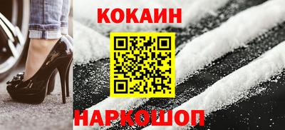 тгк Канаш