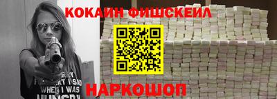бутират Кандалакша