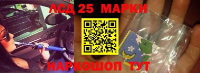 тгк Канаш