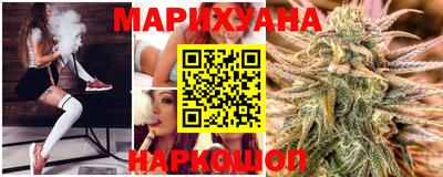 тгк Канаш