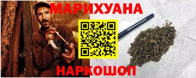 тгк Канаш