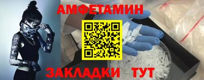 тгк Канаш