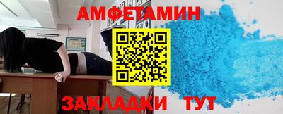 тгк Канаш