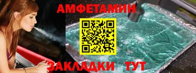 тгк Канаш