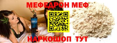 бутират Кандалакша