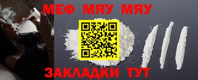 тгк Канаш