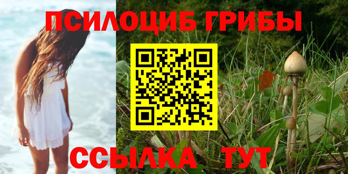 Alpha-PVP Лесной